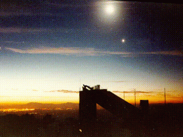 The McMath-Pierce Solar Observatory