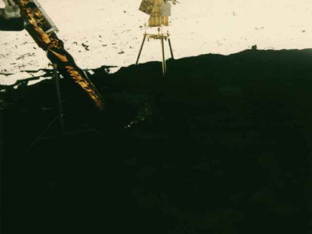 The First Lunar Observatory
