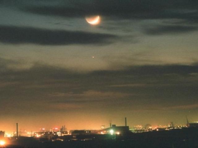 Moon Over Mongolia