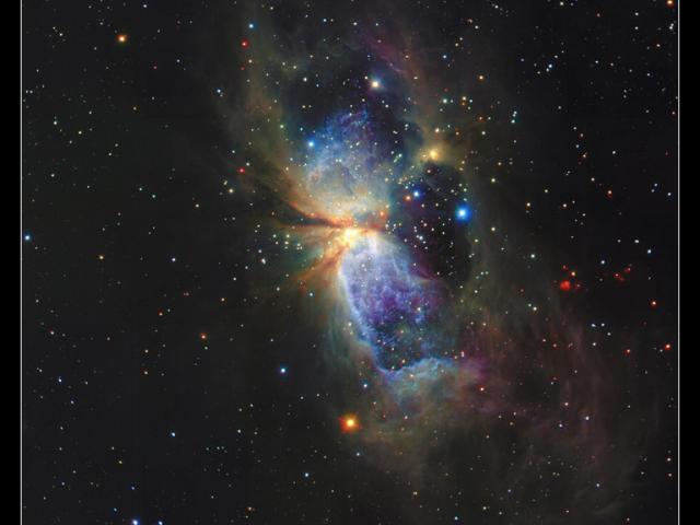 Star Forming Region S106