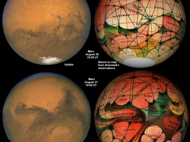 Mars Then and Now
