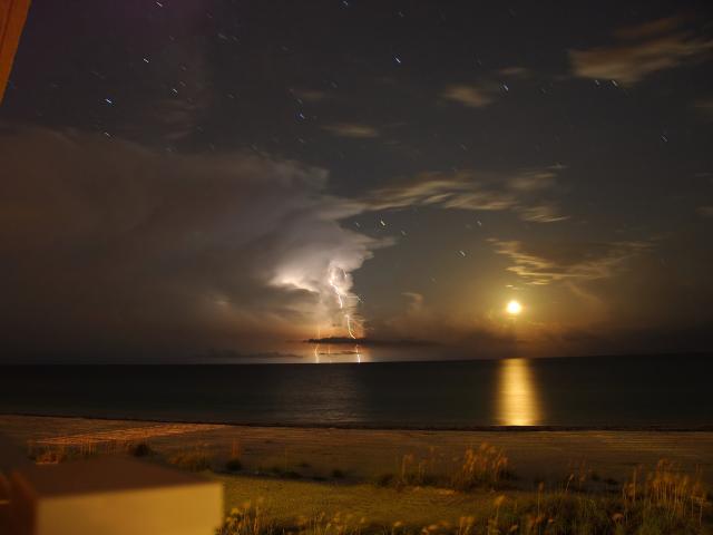 Moon Lightning