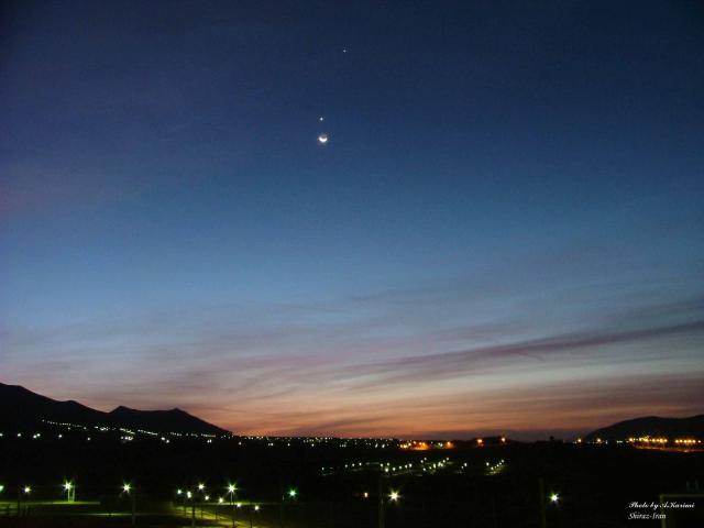 Moon Over Shiraz