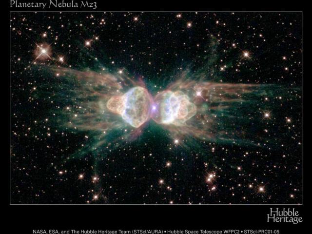 Planetary Nebula Mz3: The Ant Nebula