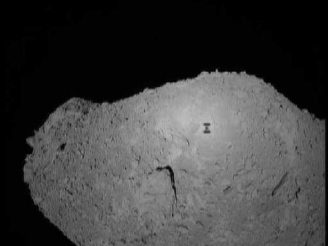 A Robots Shadow on Asteroid Itokawa