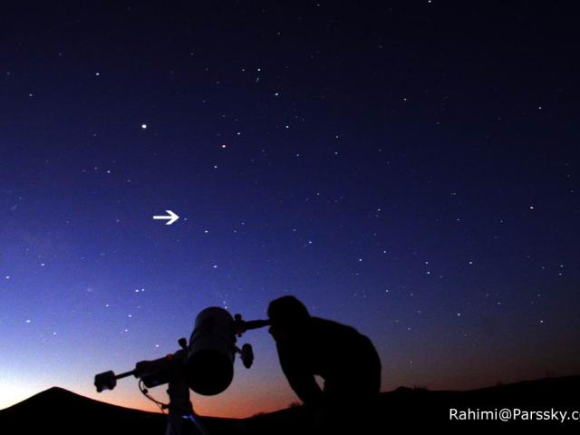 Nova Over Iran