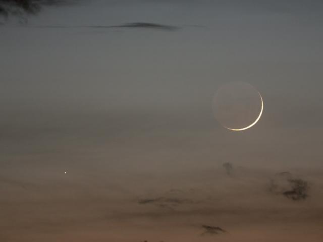 Moon Meets Mercury
