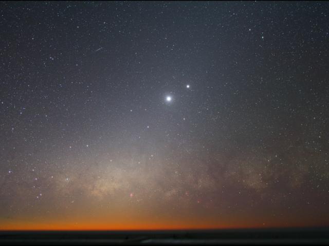 Chilean Skyscape