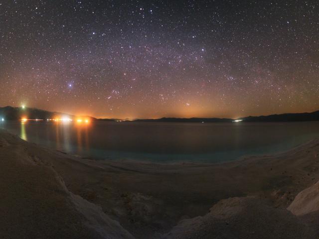 Sky Panorama Over Lake Salda