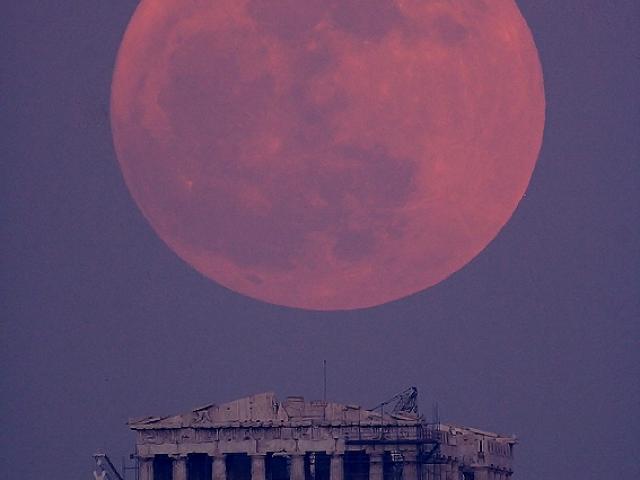 Parthenon Moon