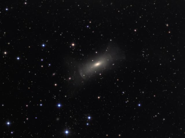 Shell Galaxy NGC 7600