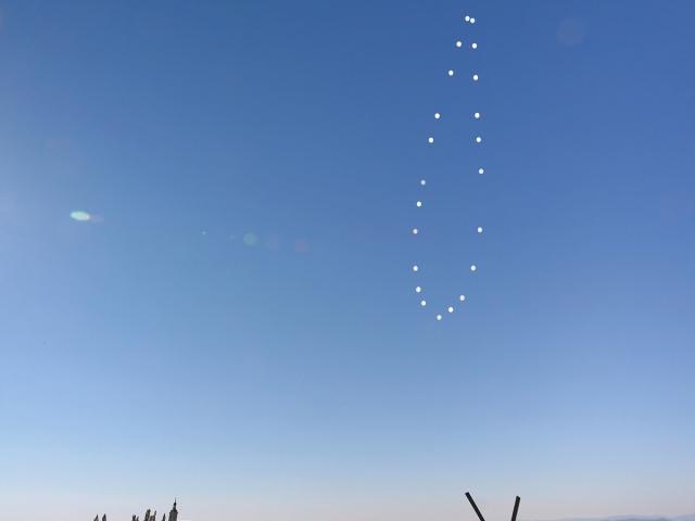 Austrian Analemma
