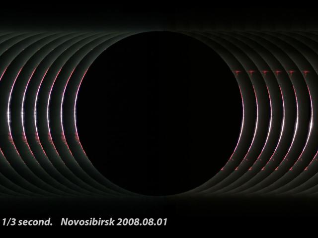 Bailys Beads near Solar Eclipse Totality