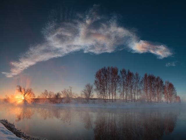 Miass River Sunrise
