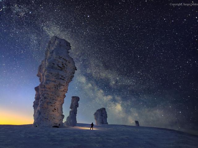 The Milky Way over the Seven Strong Men Rock Formations