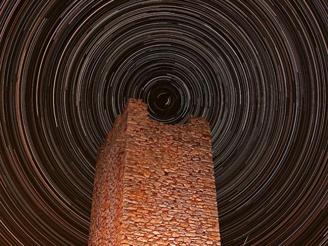 The North Celestial Tower