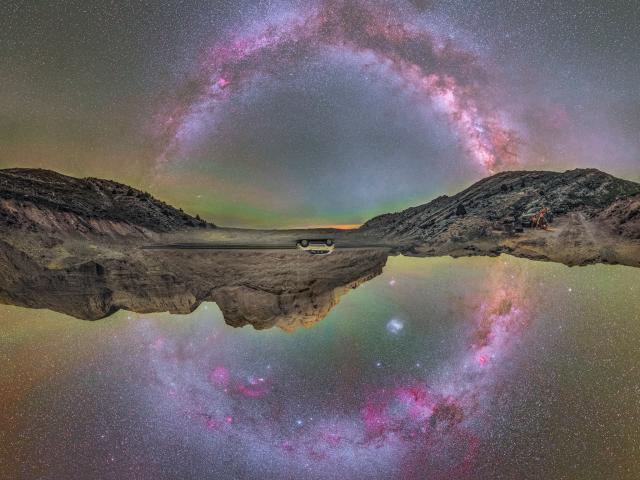 The Complete Galactic Plane: Up and Down