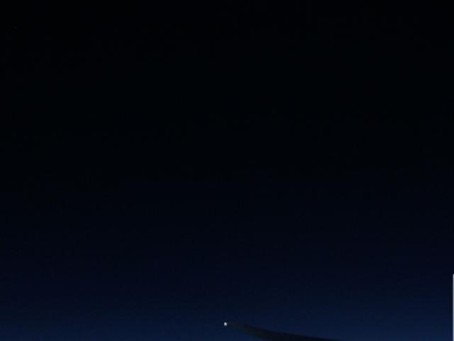 8 Minute and 30 Second Eclipse