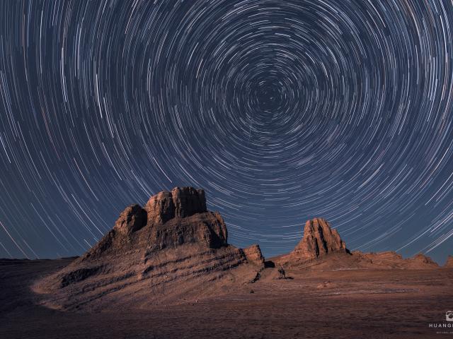 Star Trails for a Red Planet