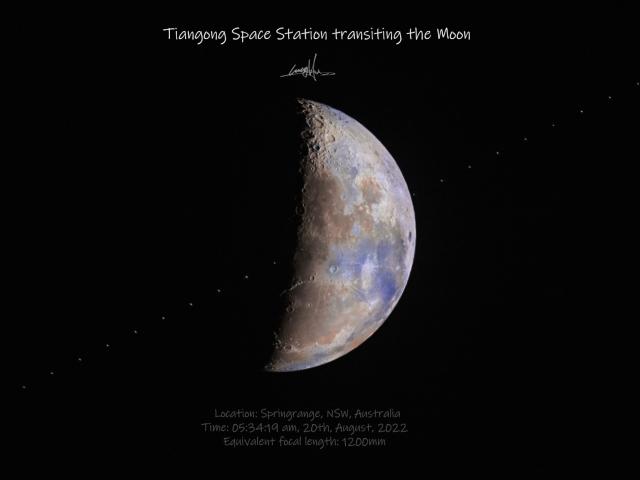 Tiangong Space Station Transits the Moon