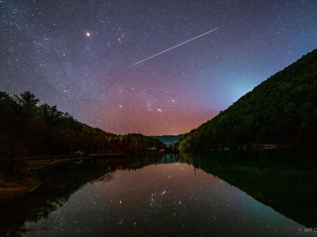 The Geminid