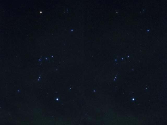 Betelgeuse Eclipsed