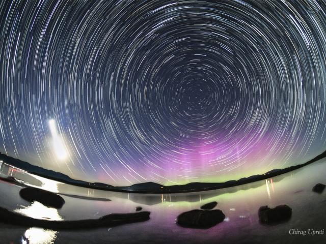 North Celestial Aurora