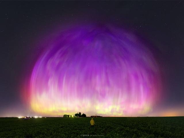 Aurora Dome Sky