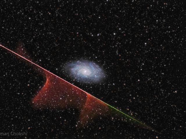 Meteor Misses Galaxy