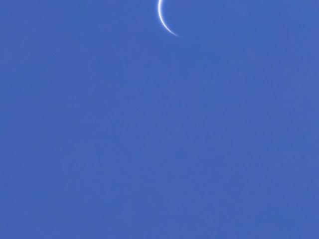 The ISS Meets Venus