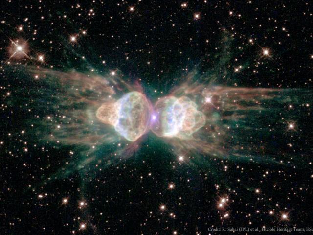 Planetary Nebula Mz3: The Ant Nebula