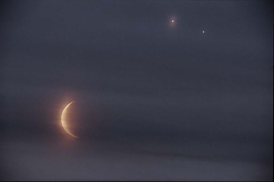 A Rare Double Conjunction Eclipse
