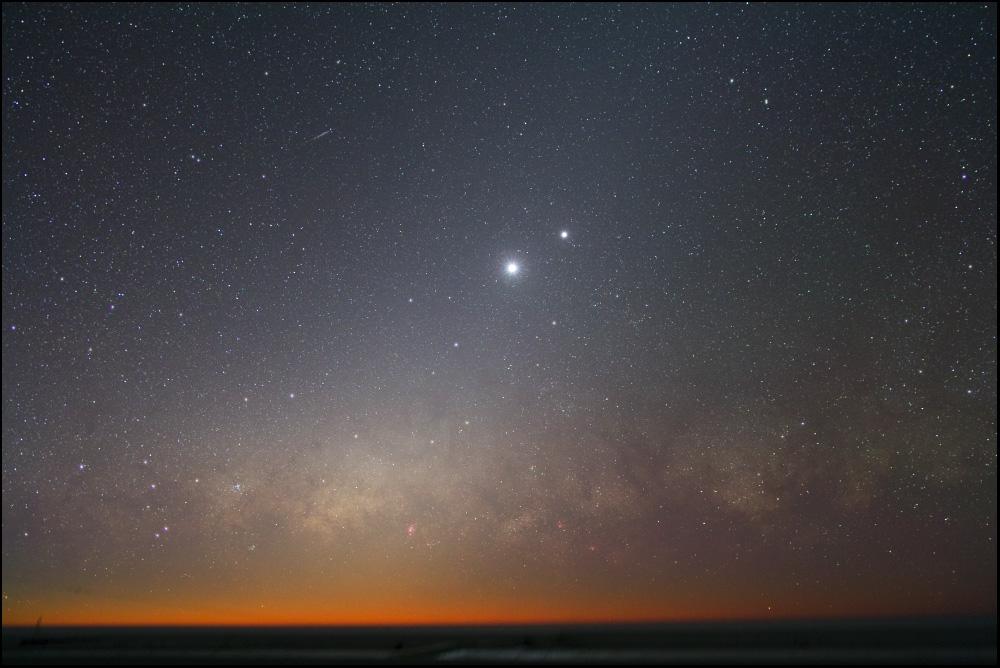 Chilean Skyscape