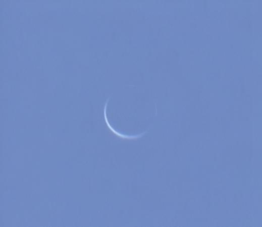 Venus Near Inferior Conjunction