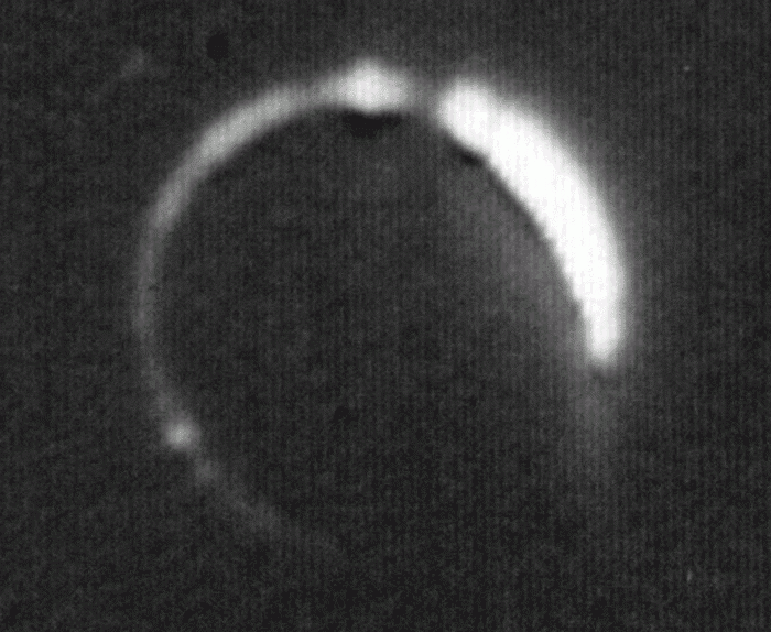 A Solar Eclipse from the Moon