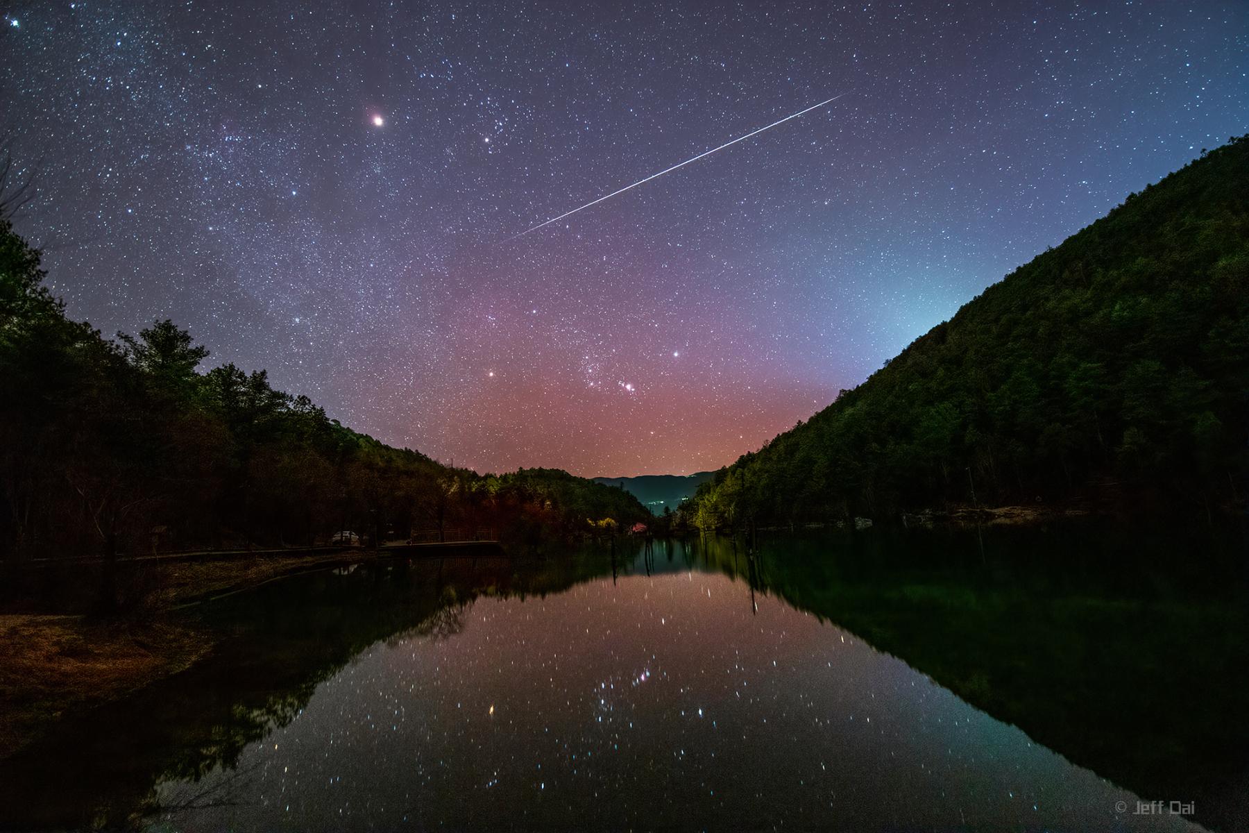 The Geminid