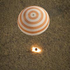 A Landing on Planet Earth
