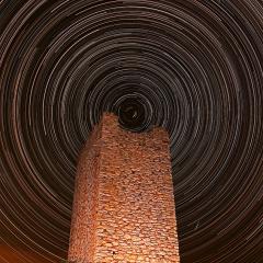 The North Celestial Tower