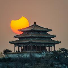 Partial Eclipse over Beijing
