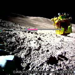 SLIM Lands on the Moon